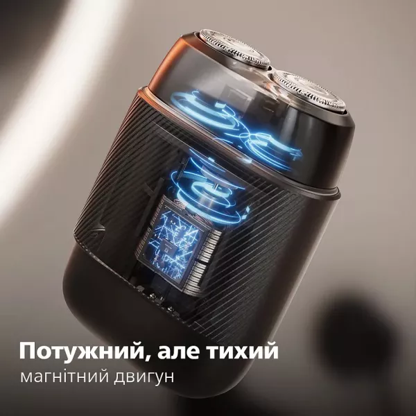 Електрична бритва Philips Shaver 500 Series (Black)