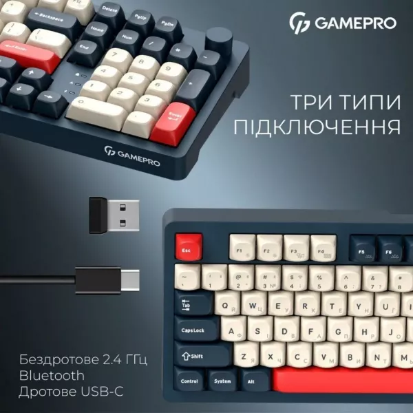 Клавіатура GamePro Asgard Drakkar (MK305BL) (Blue) (UA)