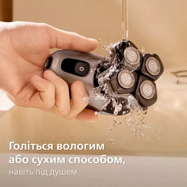 Електрична бритва для голови Philips Head Shaver Pro Series 7000 (Gray)