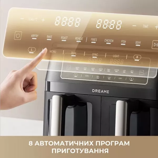 Мультипіч Dreame DZ30 (Black)