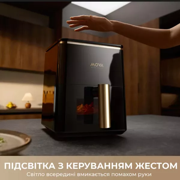 Мультипіч  Mova AeroChef AF10 Pro (MOVA-AF10Pro) (Black)