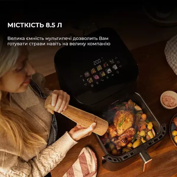 Мультипіч Cecotec Cecofry Smokin 8500 (Black)