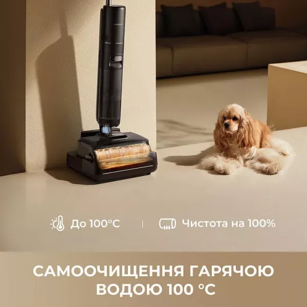 Акумуляторний пилосос Dreame H15 Pro FoamWash (HHR46D)