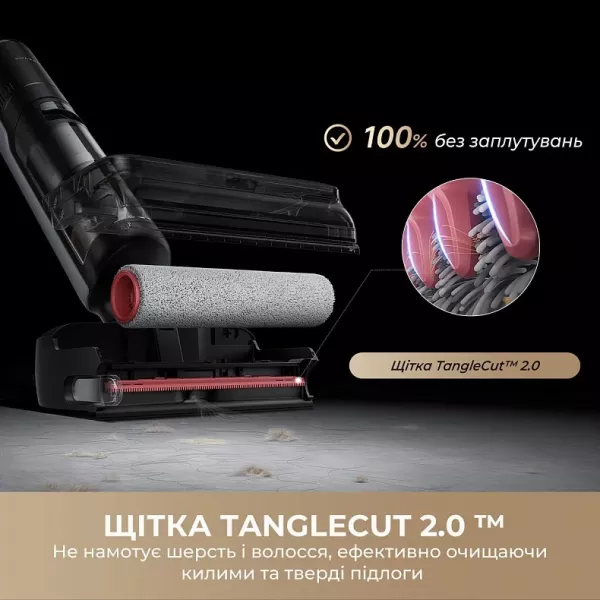 Акумуляторний пилосос Dreame H15 Pro FoamWash (HHR46D)
