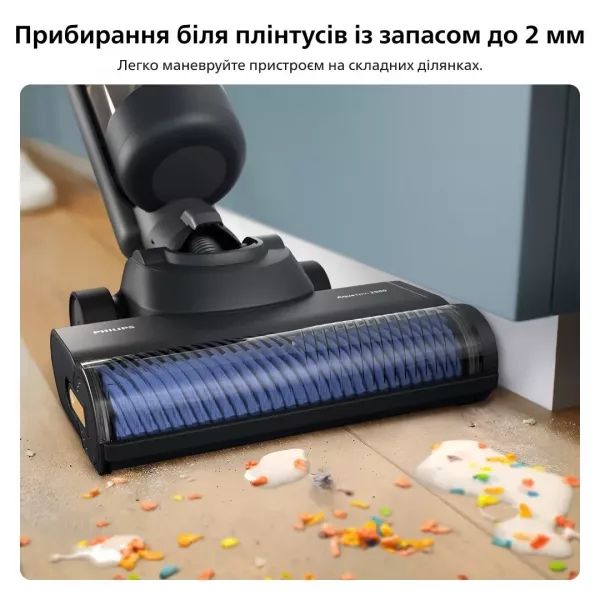 Акумуляторний пилосос Philips AquaTrio XW7264/10