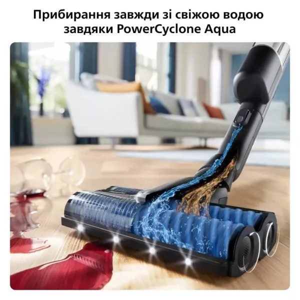Акумуляторний пилосос Philips AquaTrio XW9463/11