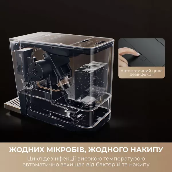 Кавомашина Mova Virtuoso 10 Pro (White)