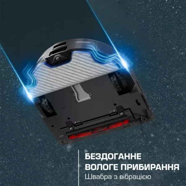 Робот-пилосос Rowenta X-PLORER Serie 220 (Black)