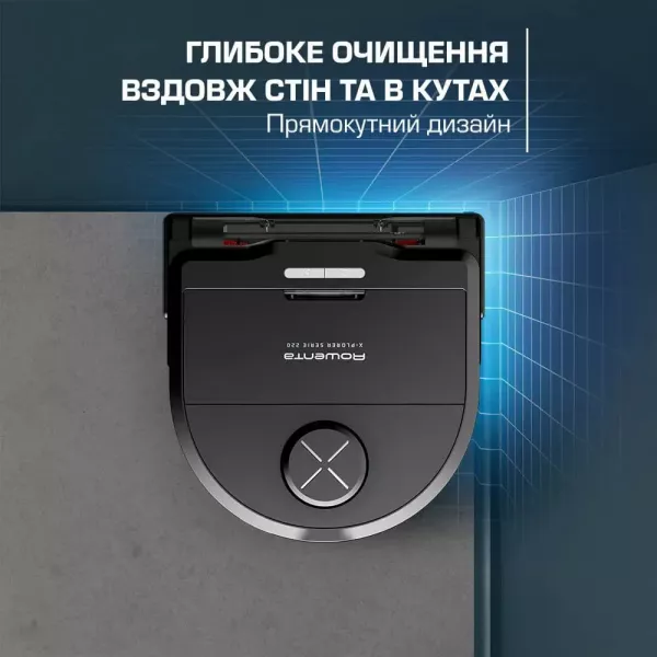 Робот-пилосос Rowenta X-PLORER Serie 240+ Animal / Allergy Model (Black)