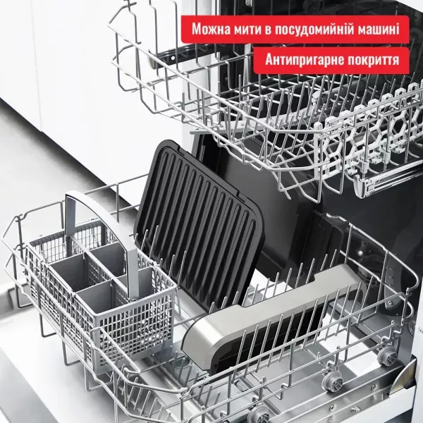 Гриль Tefal OptiGrill 2in1 GC772830