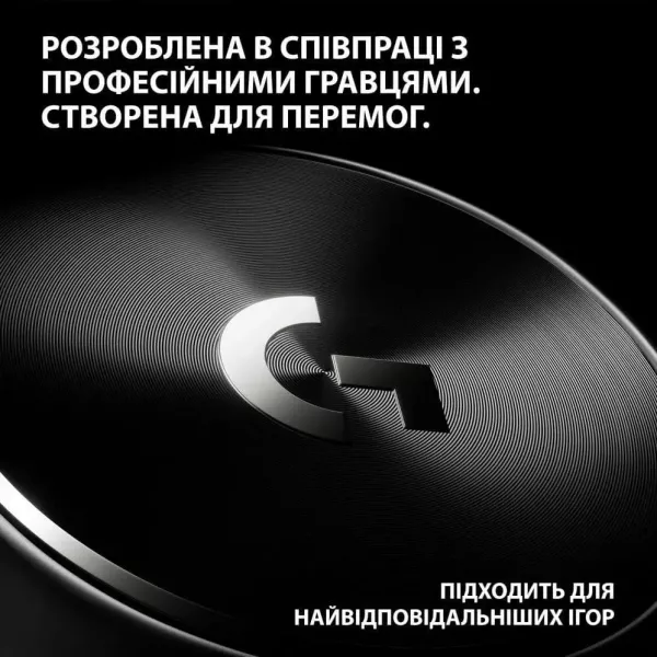 Ігрові навушники Logitech G Pro X2 Wireless LightSpeed (Black) (EU)