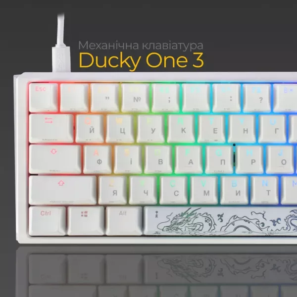 Клавіатура ігрова Ducky One 3 Mini Cherry MX Silent red RGB (White) (UA)