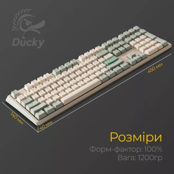 Клавіатура ігрова Ducky One 3 Cherry MX Brown (Matcha Cream) (UA)