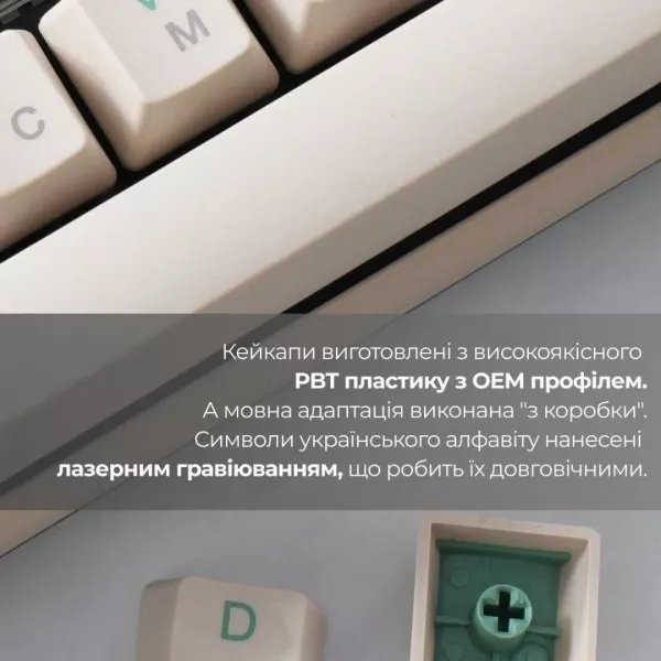 Клавіатура ігрова Ducky One 3 Cherry MX Speed silver (Matcha Cream) (UA)