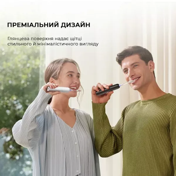 Зубна електрощітка Mova Fresh (White)