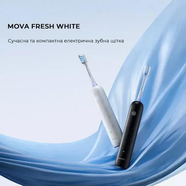 Зубна електрощітка Mova Fresh (White)