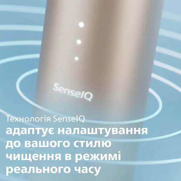 Зубна електрощітка Philips Sonicare DiamondClean Prestige 9900 (Gold)